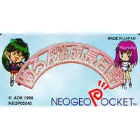 NEOGEO POCKET - Melon-chan no Seichou Nikki