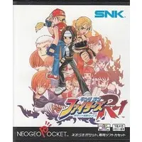 NEOGEO POCKET - THE KING OF FIGHTERS