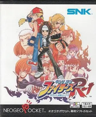 NEOGEO POCKET - THE KING OF FIGHTERS