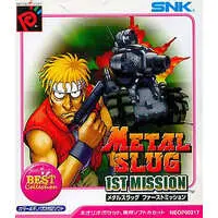 NEOGEO POCKET - METAL SLUG