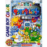 GAME BOY - Sanrio Timenet