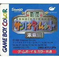 GAME BOY - Sanrio Timenet