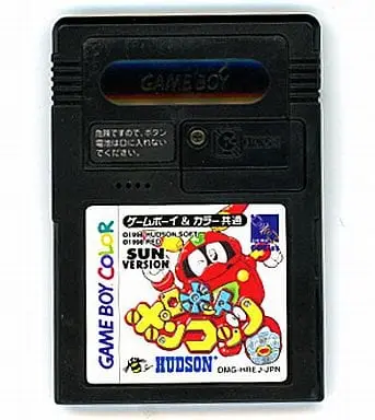 GAME BOY - Robot Ponkottsu (Robopon)