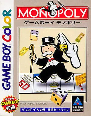 GAME BOY - Monopoly