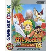 GAME BOY - The Legend of Zelda: Link's Awakening