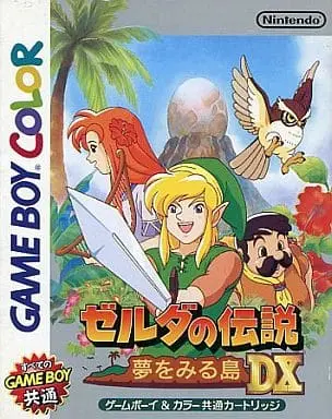GAME BOY - The Legend of Zelda: Link's Awakening