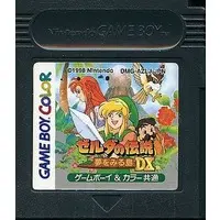 GAME BOY - The Legend of Zelda: Link's Awakening