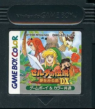 GAME BOY - The Legend of Zelda: Link's Awakening