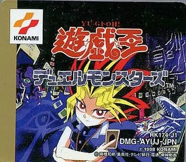 GAME BOY - Yu-Gi-Oh! Series