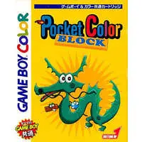 GAME BOY - Pocket Color BLOCK