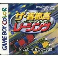 GAME BOY - The Shutokou Racing - No Box No Manual