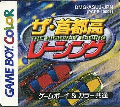 GAME BOY - The Shutokou Racing