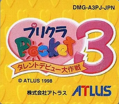 GAME BOY - Purikura Pocket