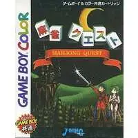 GAME BOY - Mahjong