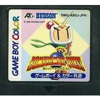 GAME BOY - Bomberman Series