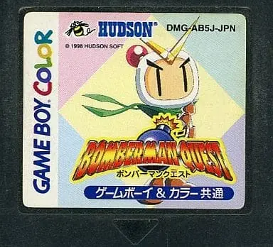 GAME BOY - Bomberman Series