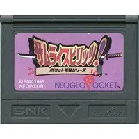 NEOGEO POCKET - SAMURAI SPIRITS