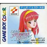 GAME BOY - Tokimeki Memorial