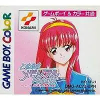 GAME BOY - Tokimeki Memorial