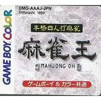 GAME BOY - Mahjong