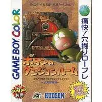 GAME BOY - Kaijuu Monogatari (Shell Saurs Story)