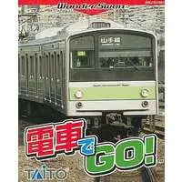 WonderSwan - Densha de GO!