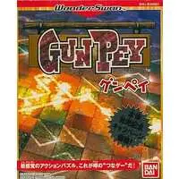 WonderSwan - GUNPEY