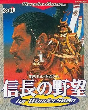 WonderSwan - Nobunaga no Yabou (Nobunaga's Ambition)