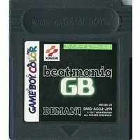 GAME BOY - Beatmania - No Box No Manual