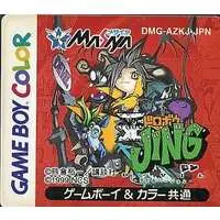 GAME BOY - Jing: King of Bandits