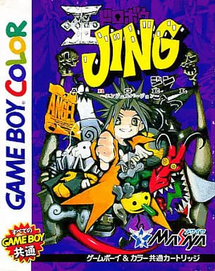 GAME BOY - Jing: King of Bandits