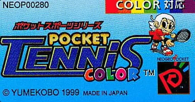 NEOGEO POCKET - Tennis