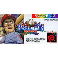 NEOGEO POCKET - Baseball