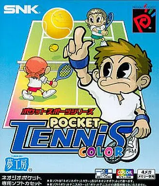 NEOGEO POCKET - Tennis