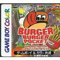 GAME BOY - Burger Burger
