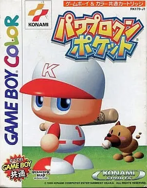 GAME BOY - PAWAPUROKUN POCKET