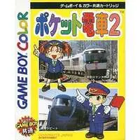 GAME BOY - Pocket Densha