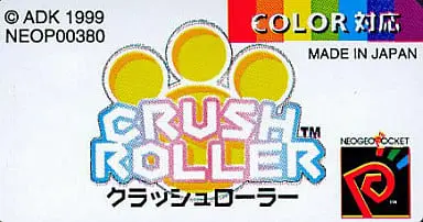 NEOGEO POCKET - Crush Roller