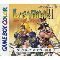 GAME BOY - Megami Tensei Gaiden: Last Bible