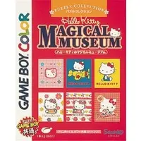 GAME BOY - Hello Kitty no Magical Museum - No Box No Manual
