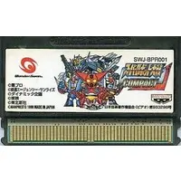 WonderSwan - Super Robot Wars