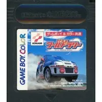 GAME BOY - It's a World Rally