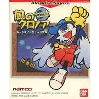 WonderSwan - Klonoa