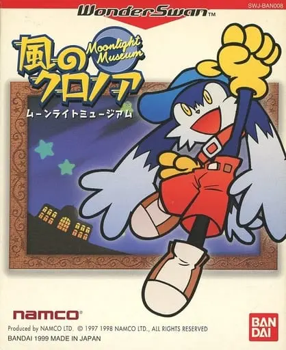 WonderSwan - Klonoa