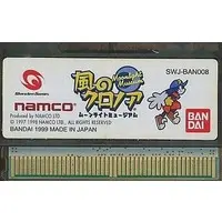 WonderSwan - Klonoa