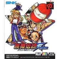 NEOGEO POCKET - Garou Densetsu (Fatal Fury)