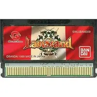 WonderSwan - Last Stand