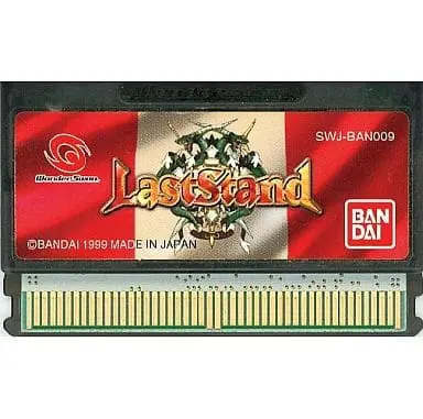 WonderSwan - Last Stand