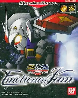 WonderSwan - GUNDAM series