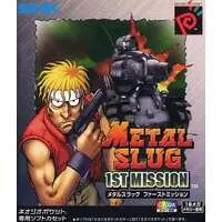 NEOGEO POCKET - METAL SLUG